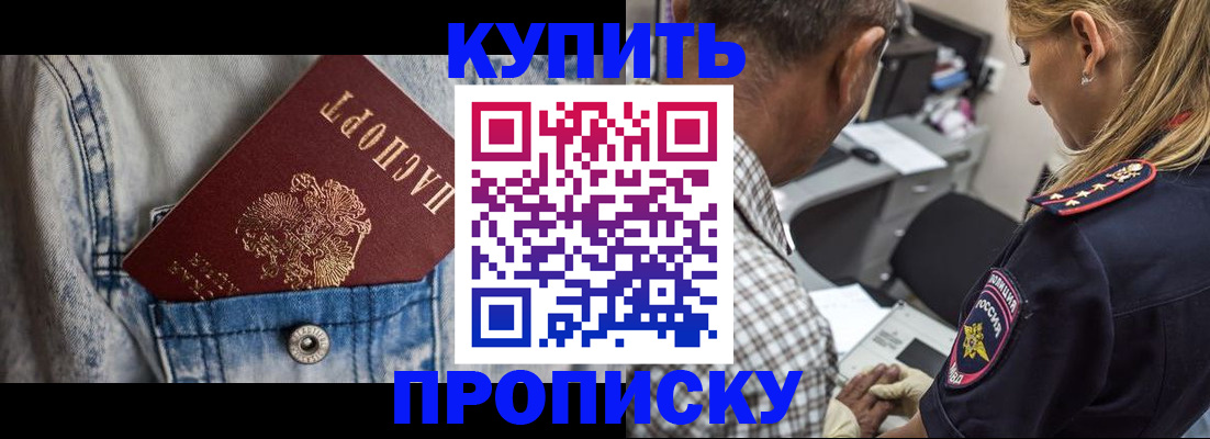 форма 3 в Печоре